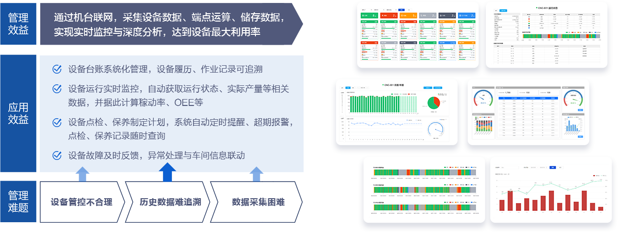 香港本港台现场直播结果