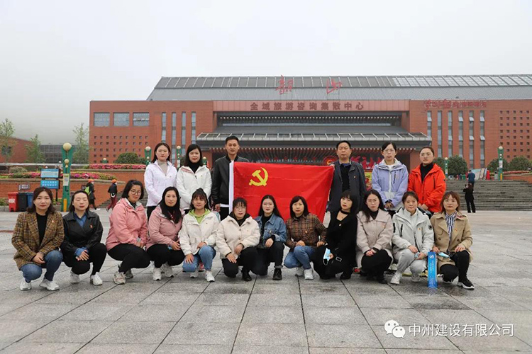 香港本港台现场直播结果